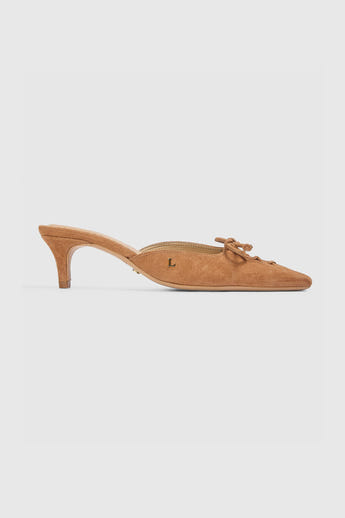 Annabelle Kitten-Heel - Hellbraun alternate